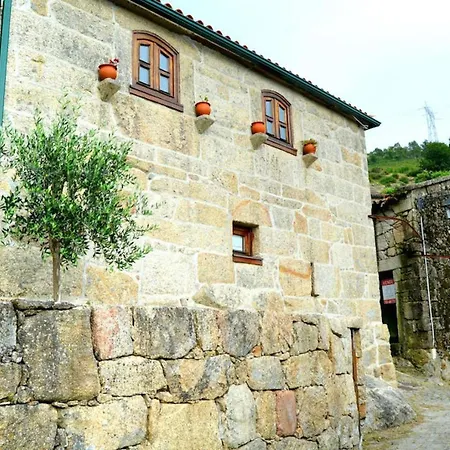 Дом отдыха Casa Do Sertao